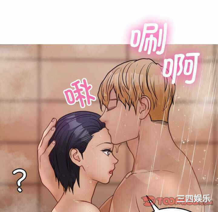 第43张