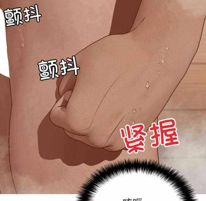 第151张