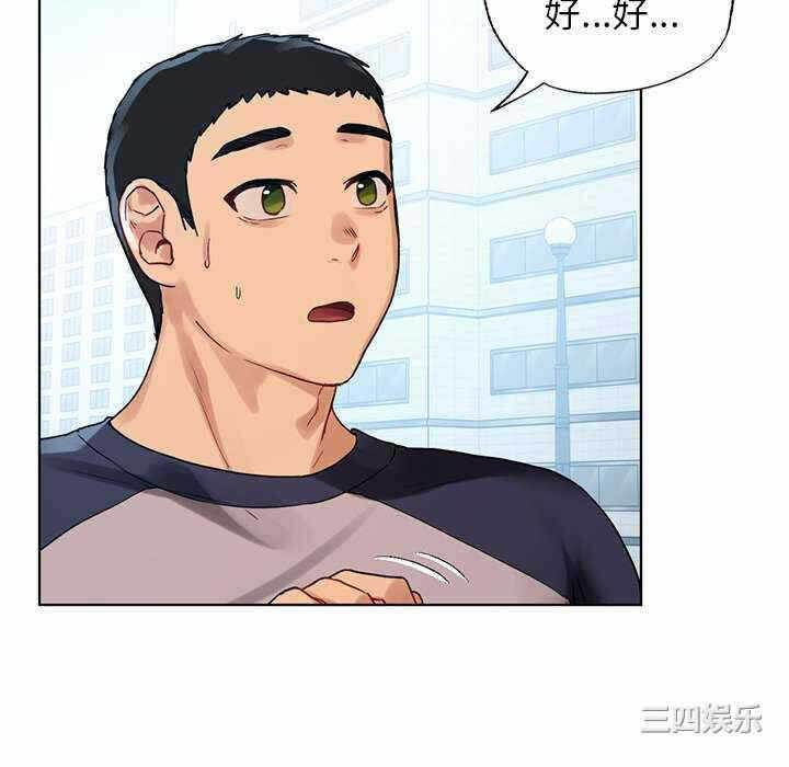 第34张