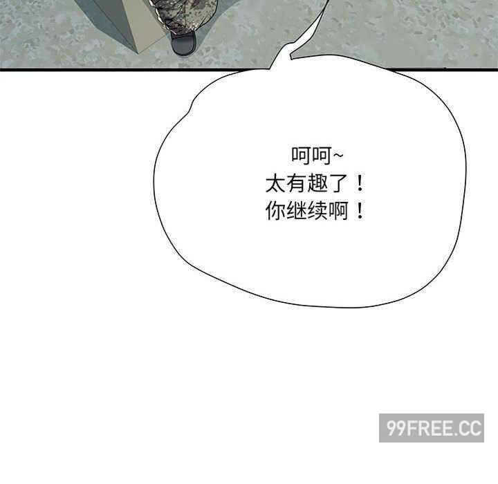 第94张
