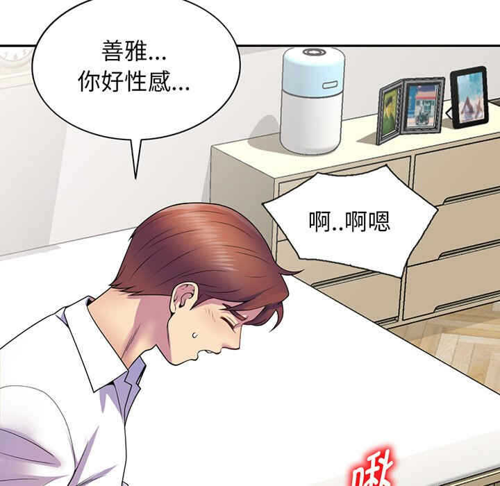 第53张