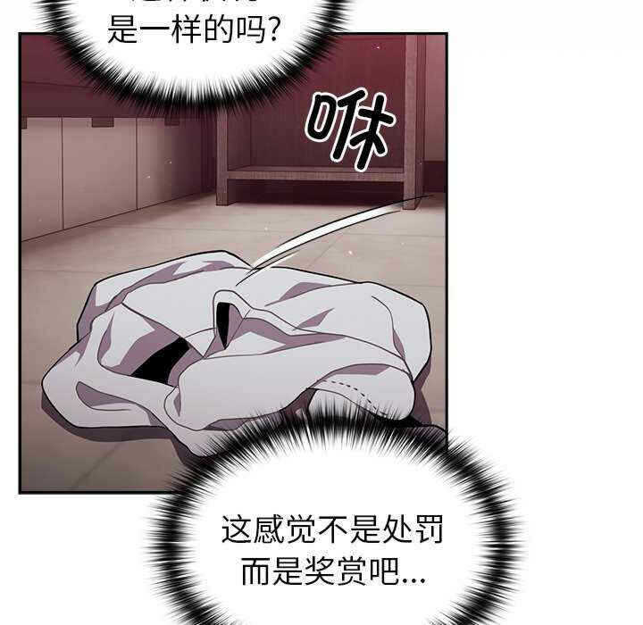 第75张