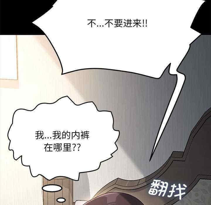第43张