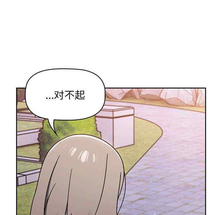 第63张
