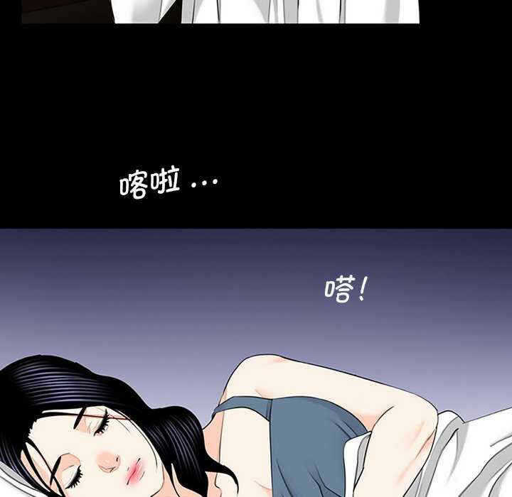 第76张