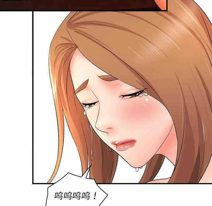 第43张