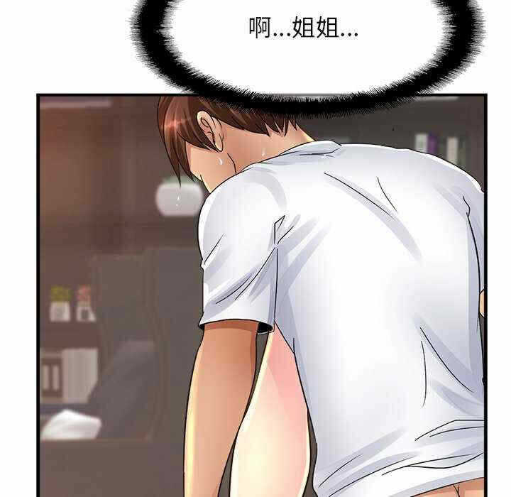 第141张