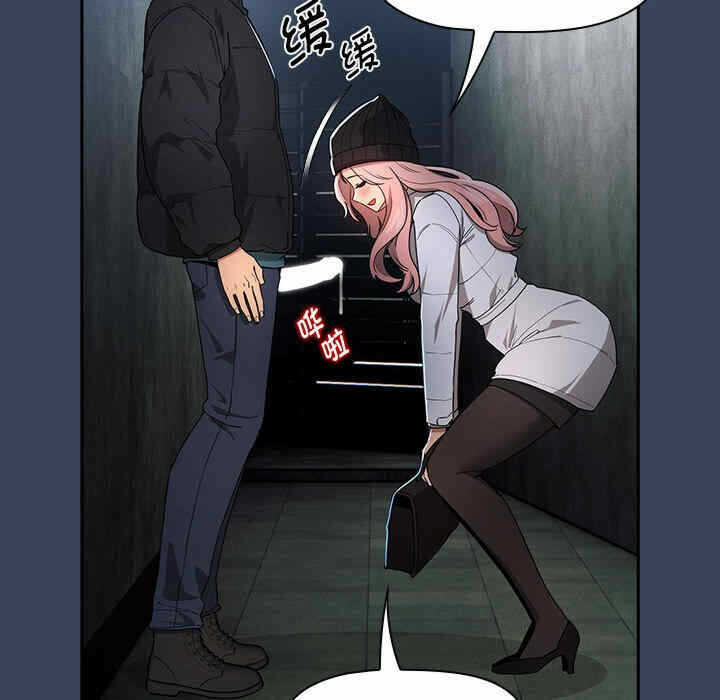 第105张