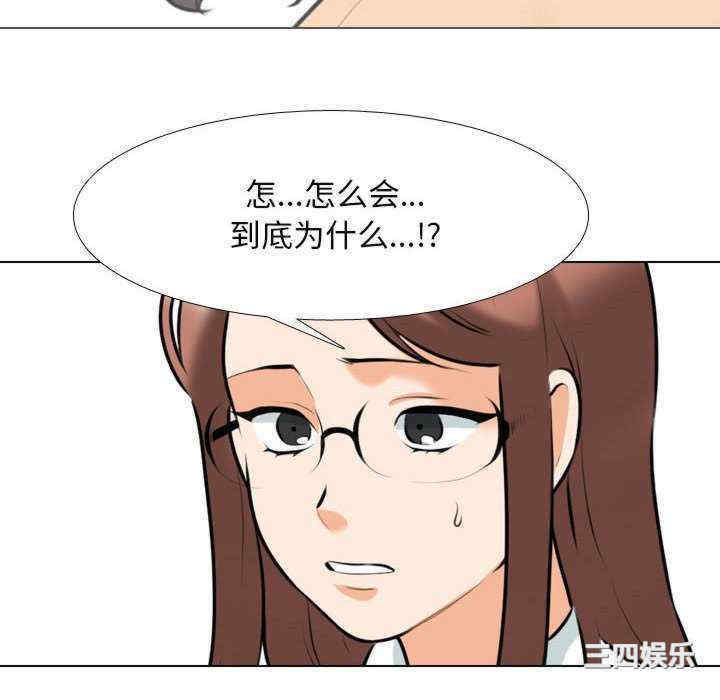 第88张