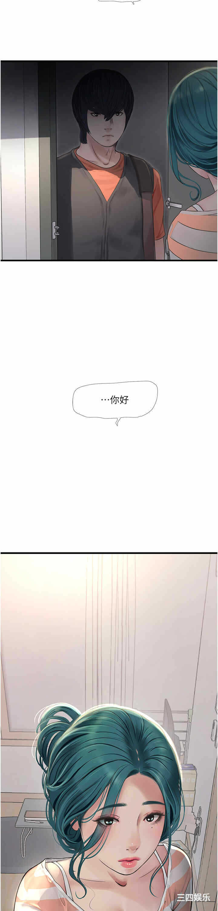 第31张
