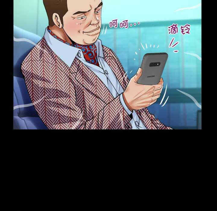 第59张