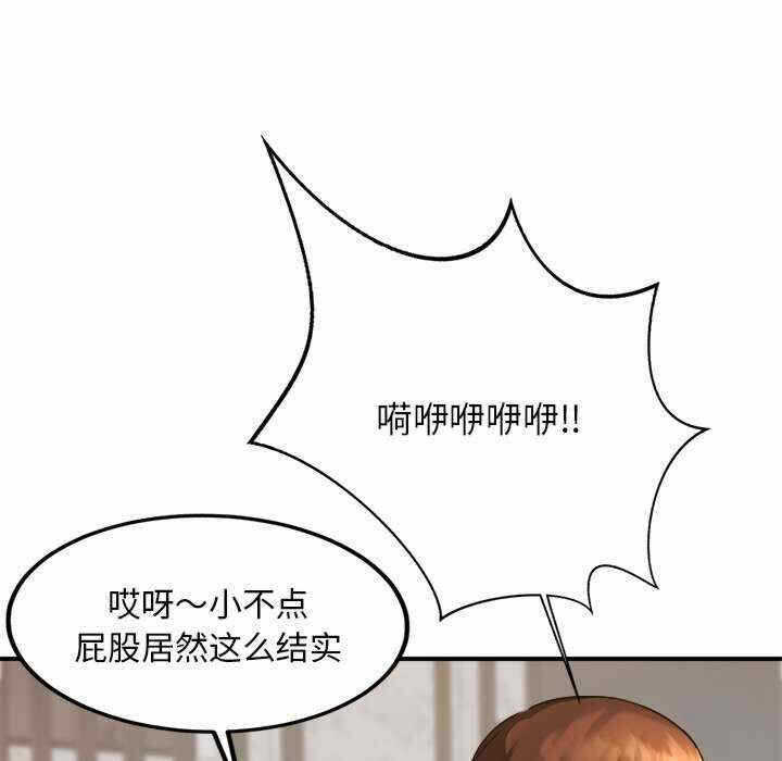 第14张