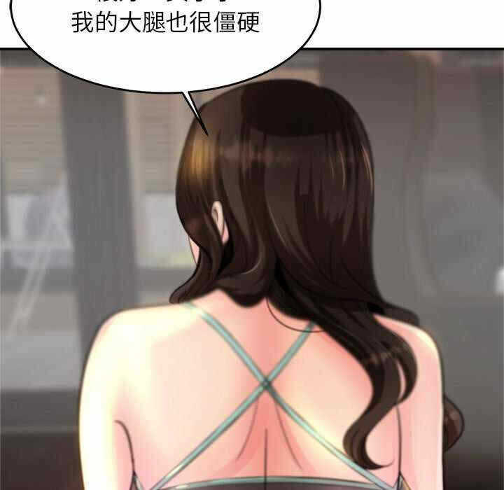 第132张