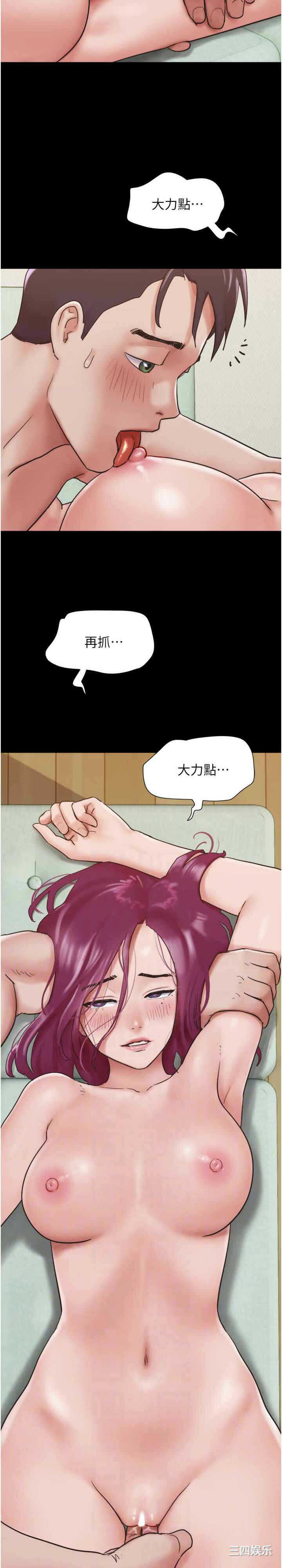第22张