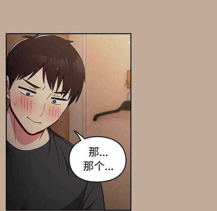 第81张