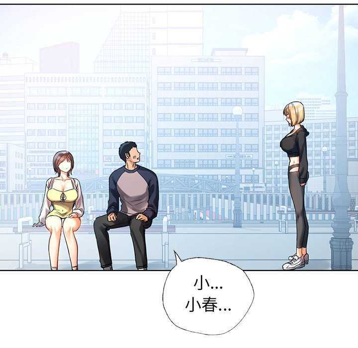 第192张