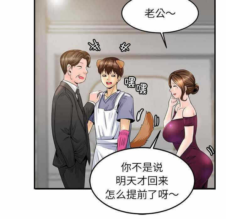第164张