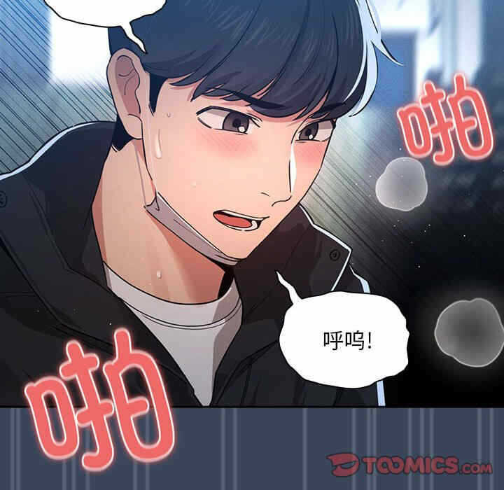 第7张