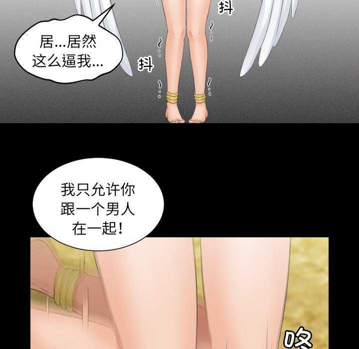 第7张