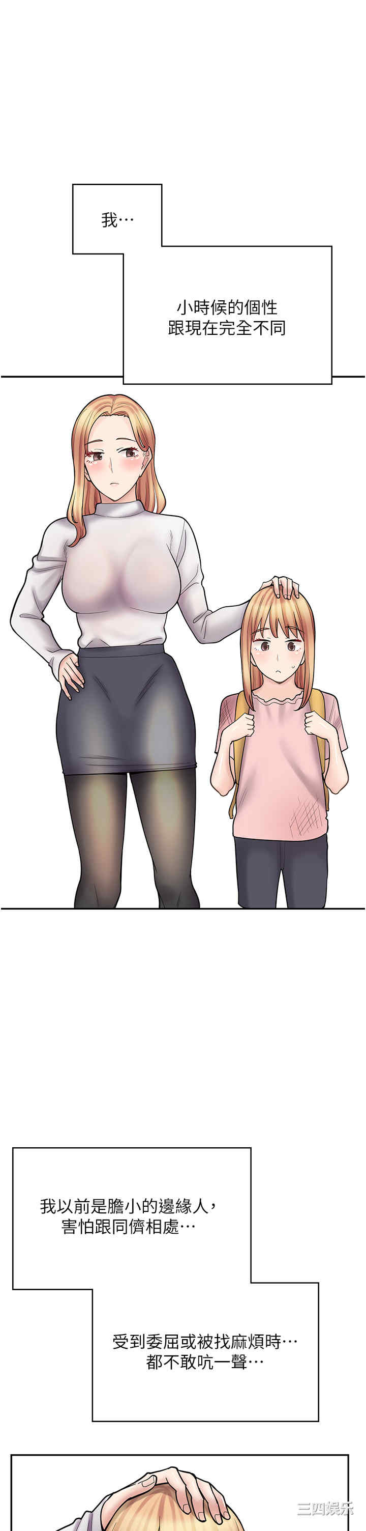 第1张
