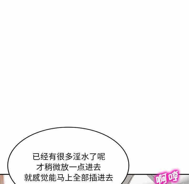 第45张