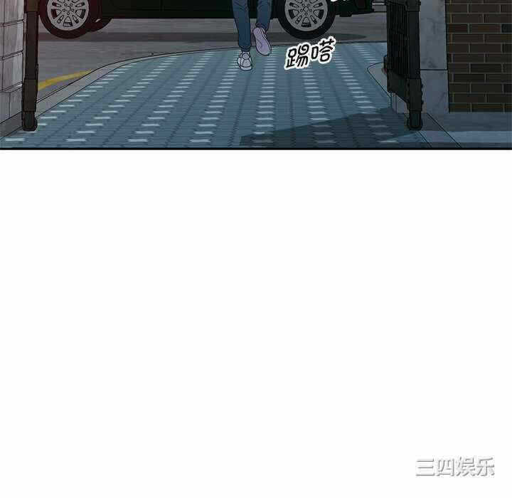 第57张