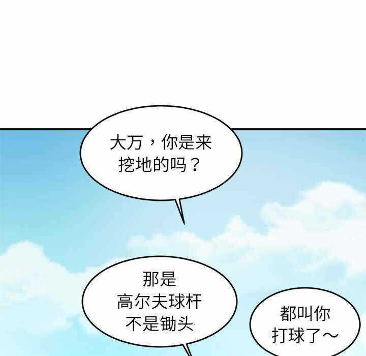 第167张
