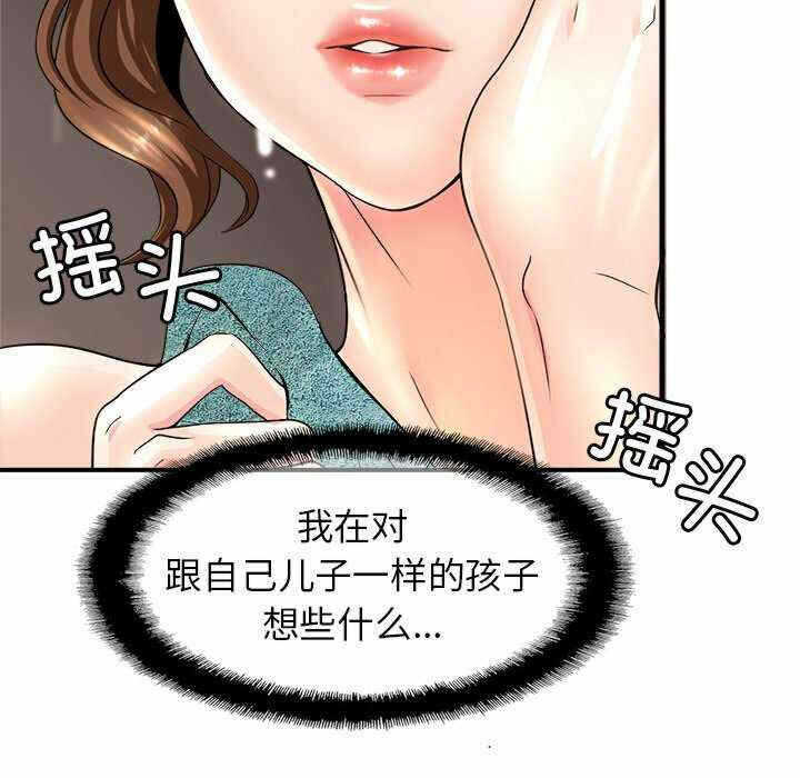 第217张