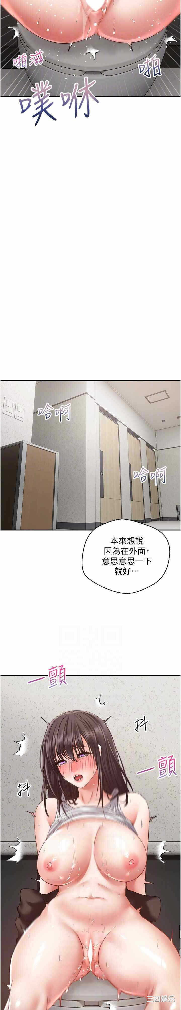 第19张