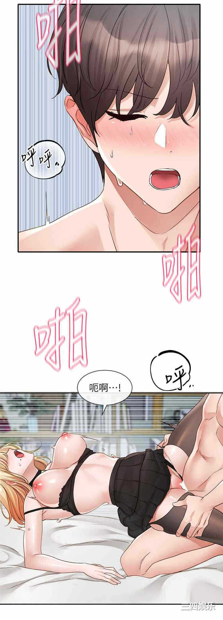 第8张