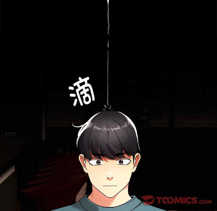 第54张