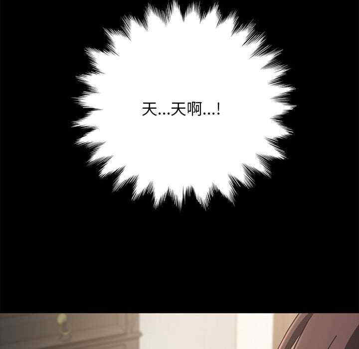 第14张