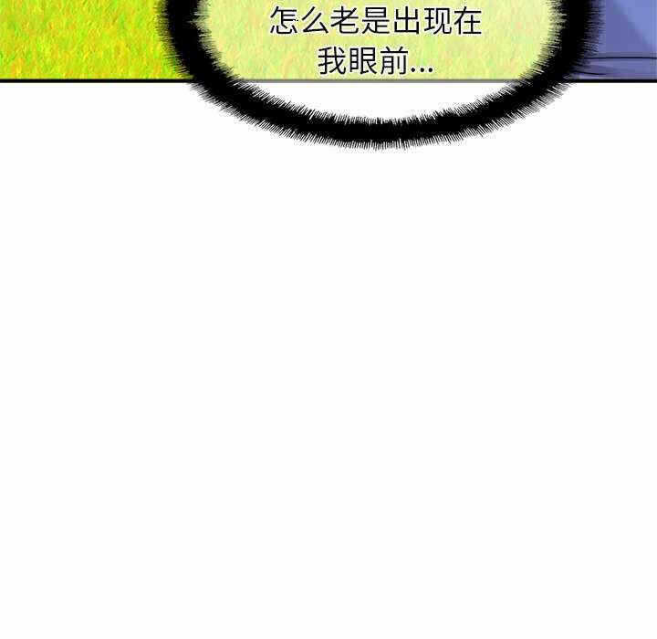 第38张