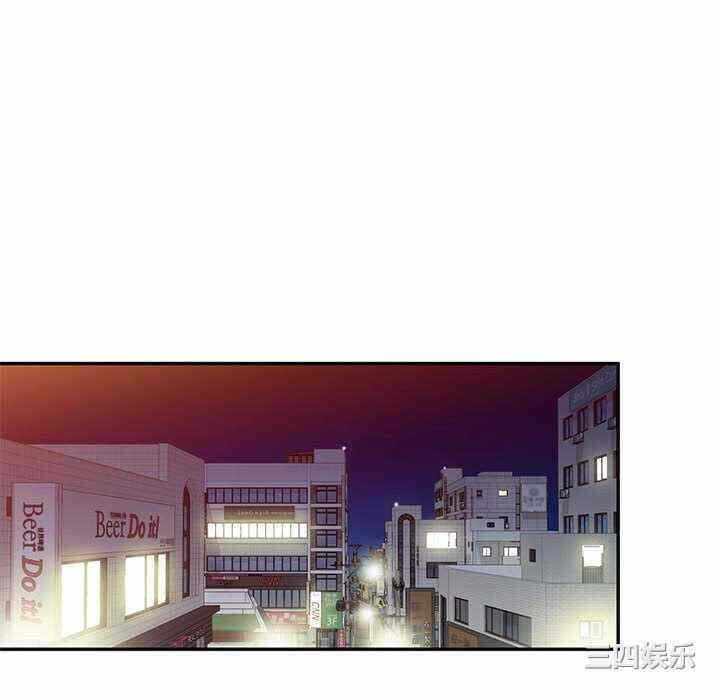 第93张