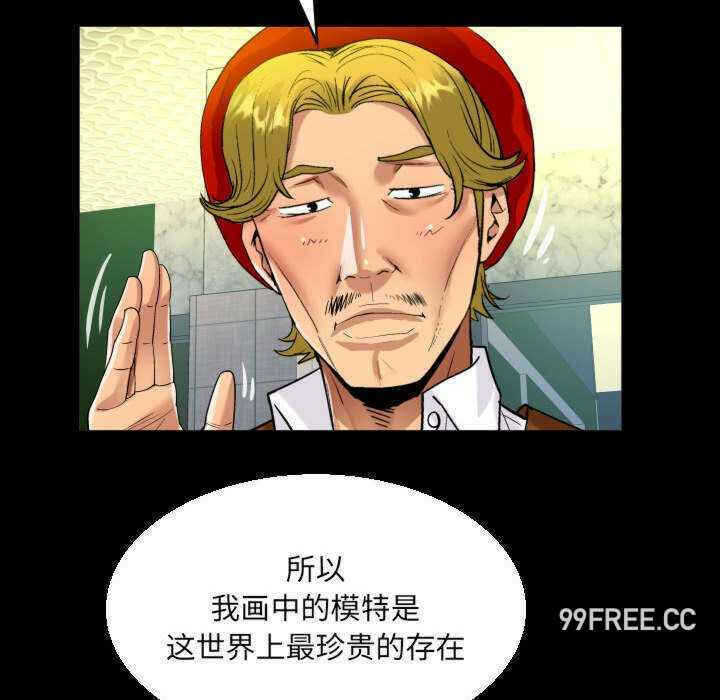 第45张