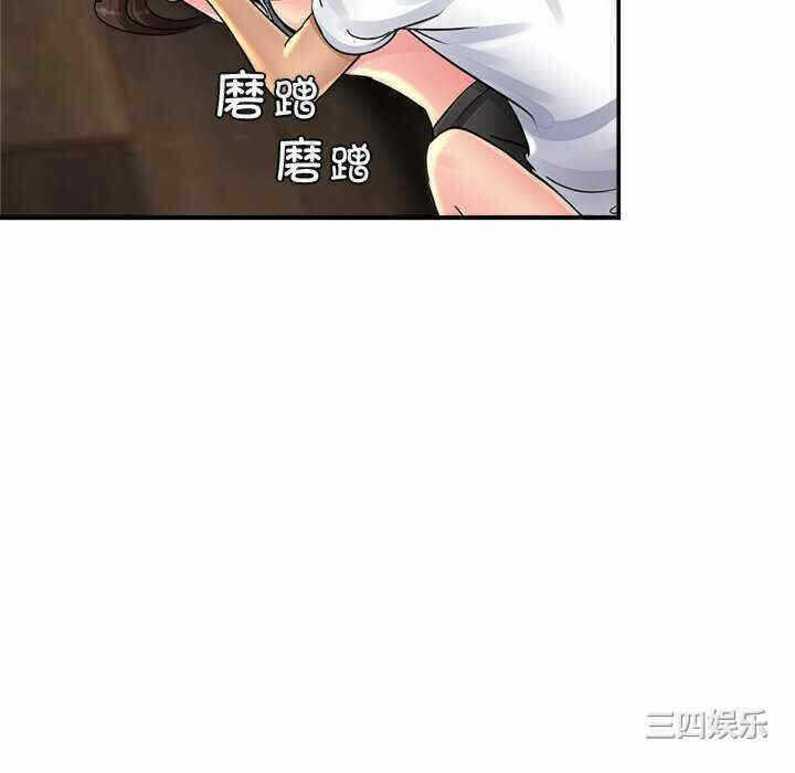 第59张