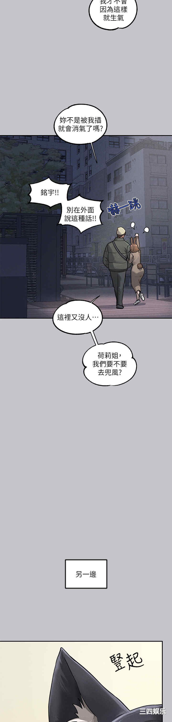 第41张