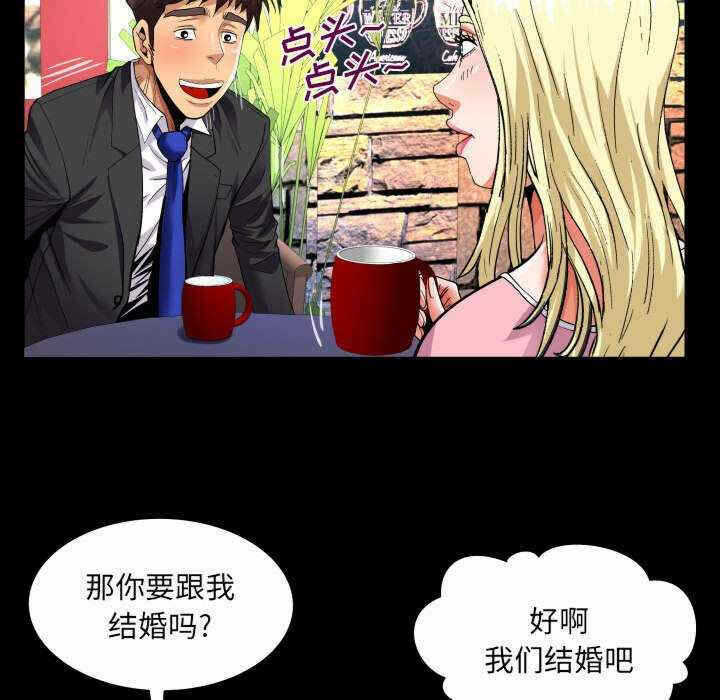 第51张