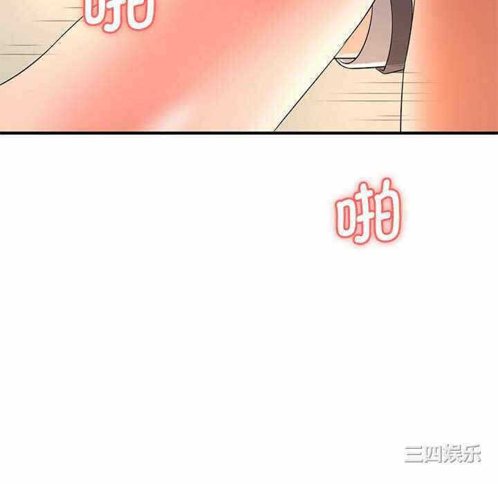 第65张