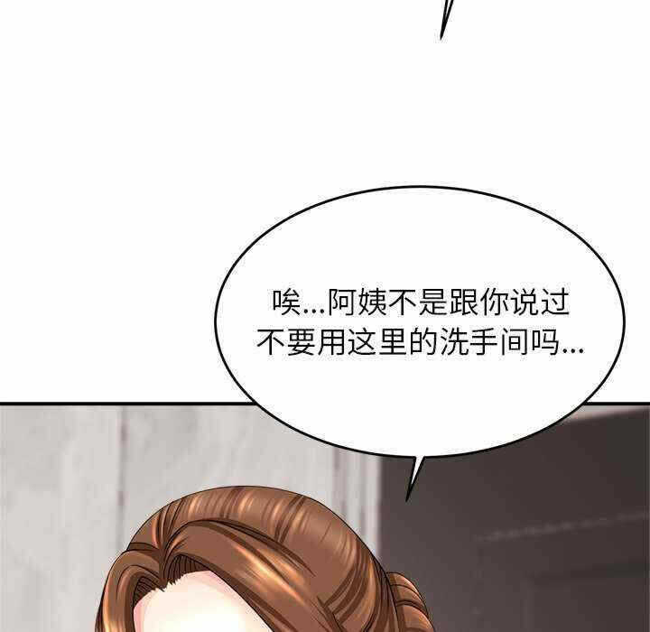 第165张