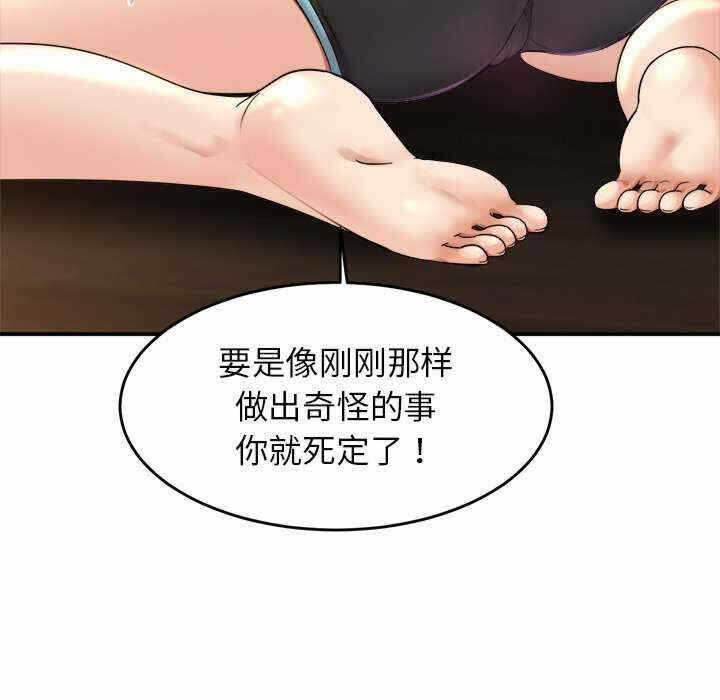 第139张