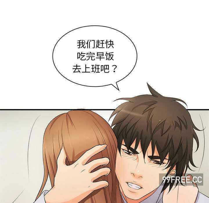 第37张