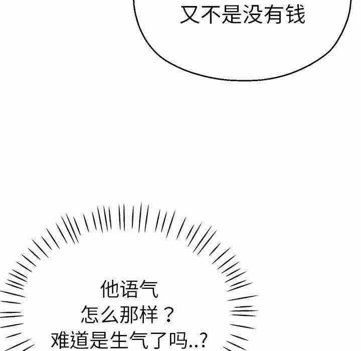 第115张