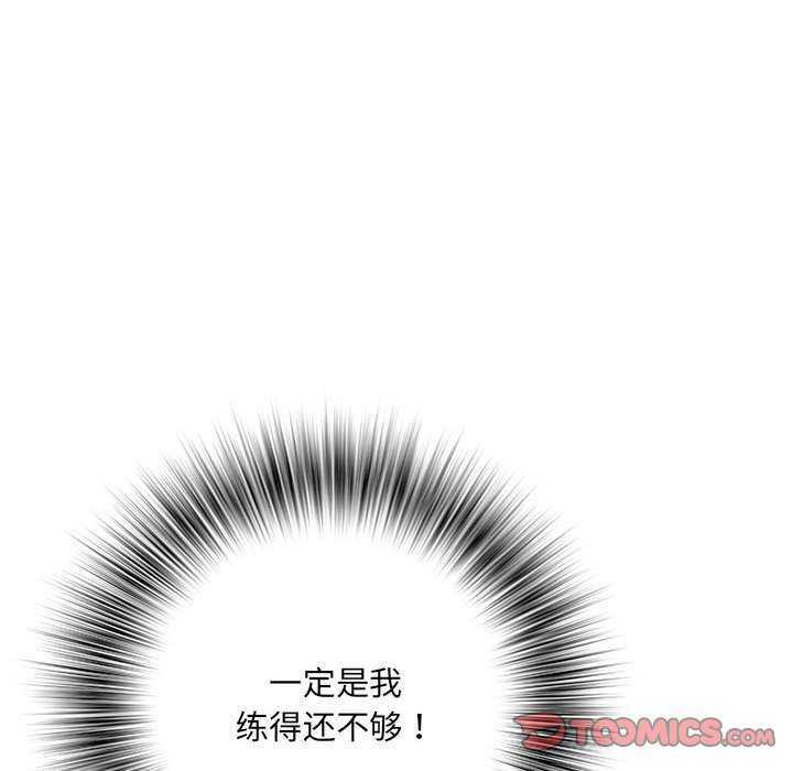 第123张
