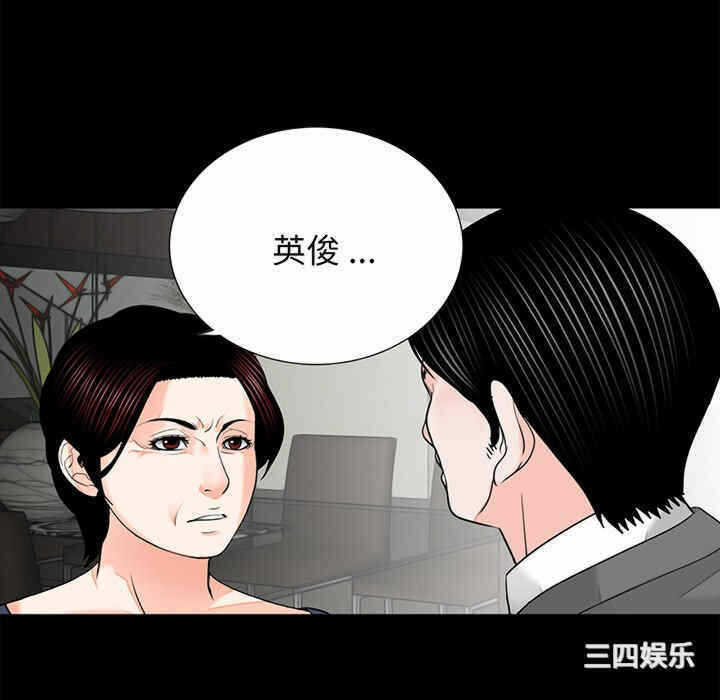 第61张