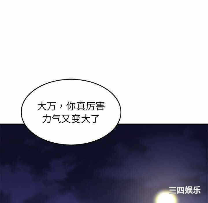 第200张