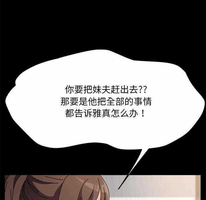 第89张