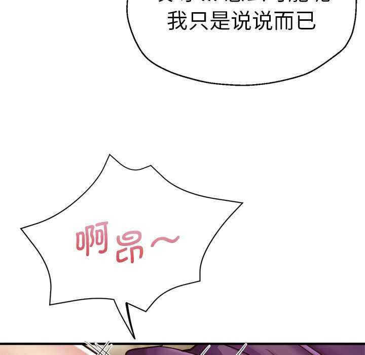 第56张