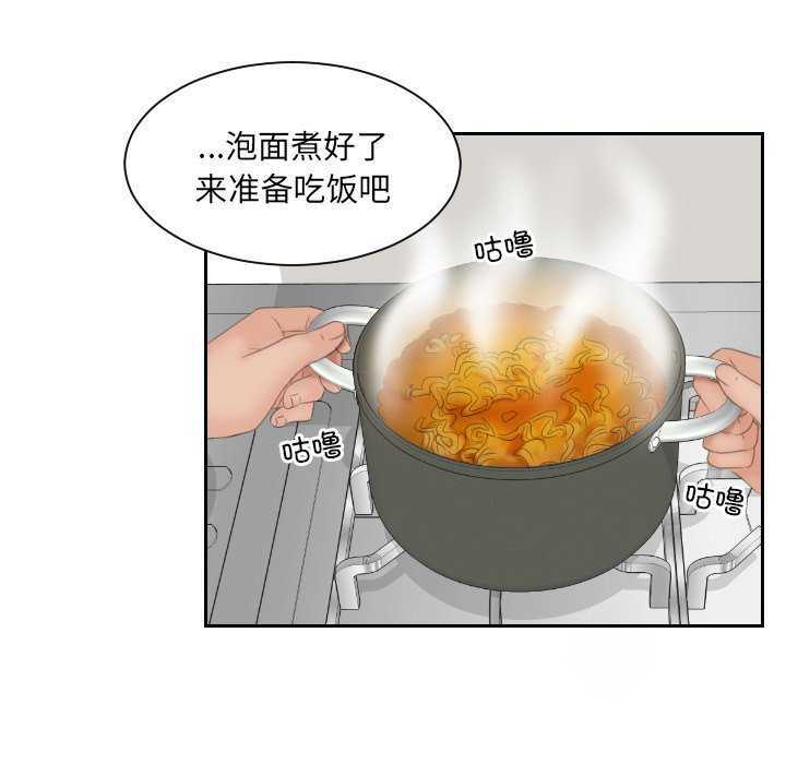 第36张