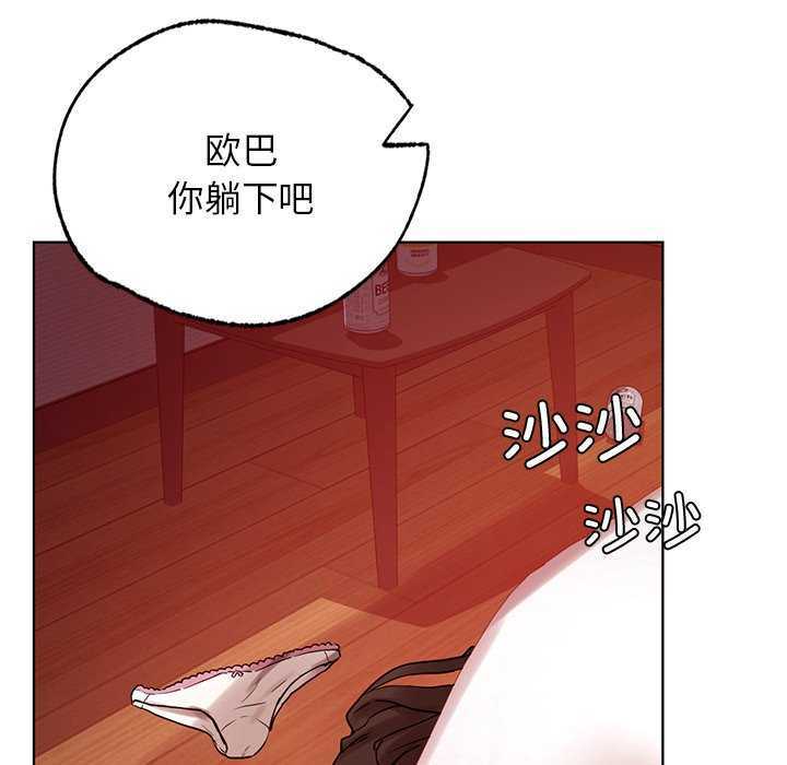 第175张